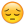 Emoji Smiley 17